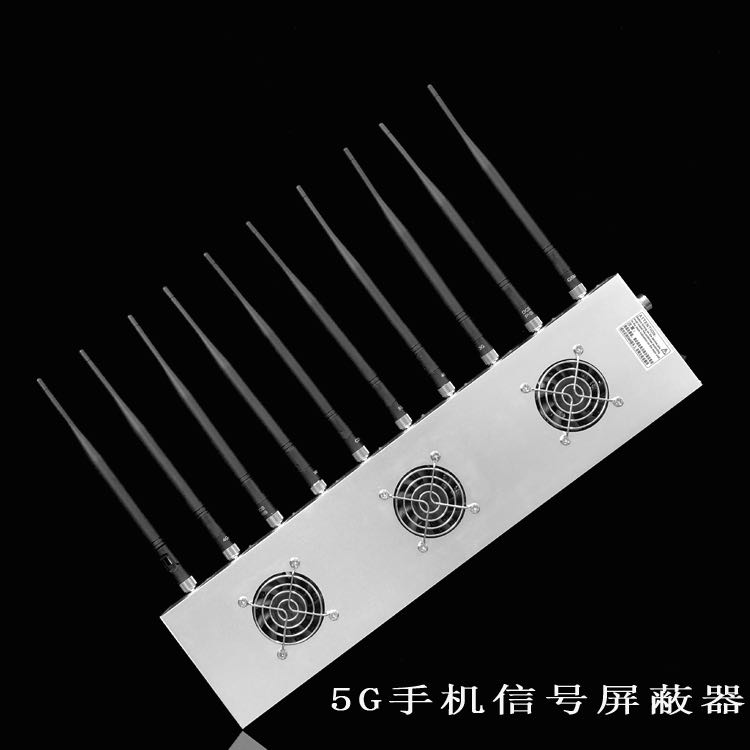 沭阳外置10天线移动通信干扰器