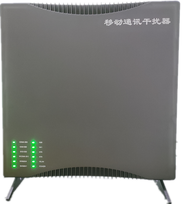  沭阳信令级放装型数字移动通信干扰器