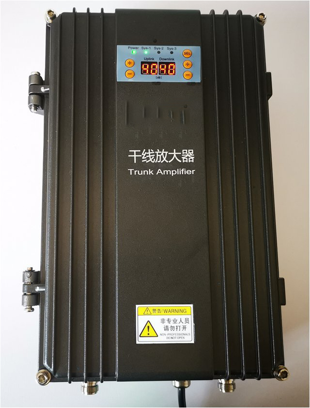  沭阳FM调频广播双向干线放大器
